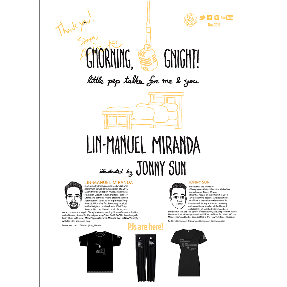 Lin-Manuel November '18 5X7 Thank You Card - G'Morning!
