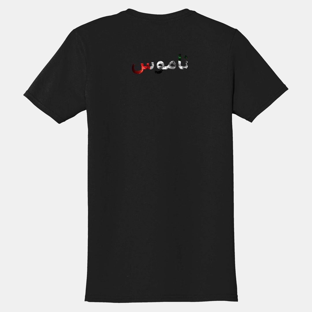 Padel Flags Unisex Cotton Crew - EMEA Region & USA