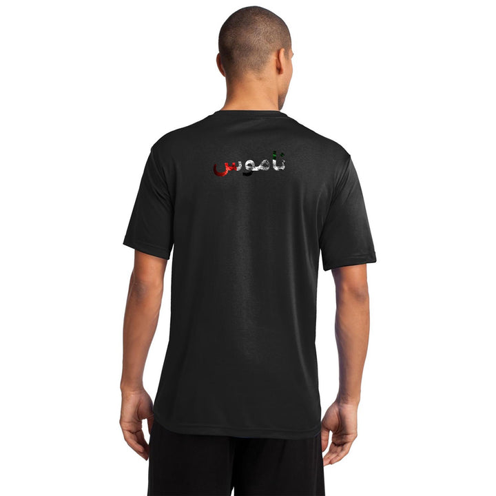 Padel Flags Performance Crew - EMEA Region & USA